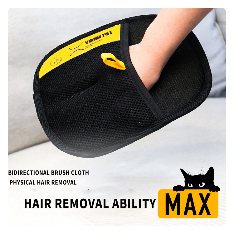 YOMI PET Pet hair cleaning gloves